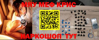 амф Аргун