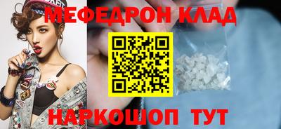 спиды Апрелевка