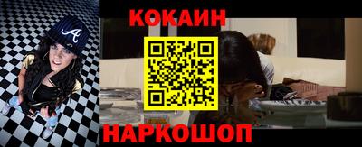 спиды Апрелевка