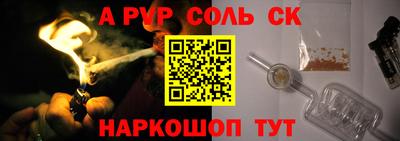 спиды Апрелевка