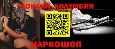 спиды Апрелевка