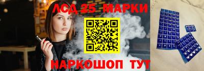 амф Аргун