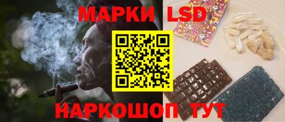 амф Аргун