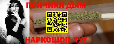 амф Аргун