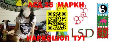 MDMA Апшеронск