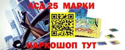 спиды Апрелевка