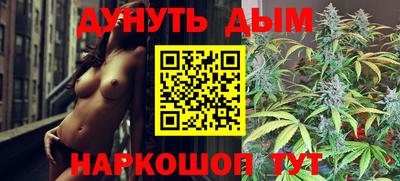 MDMA Апшеронск