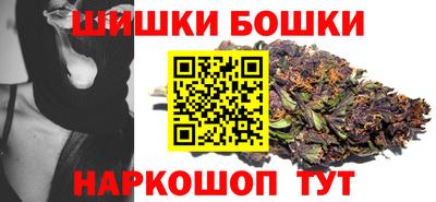 MDMA Апшеронск