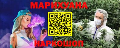 MDMA Апшеронск