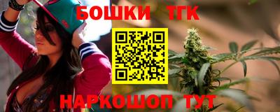 MDMA Апшеронск