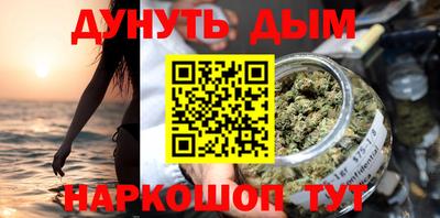 MDMA Апшеронск