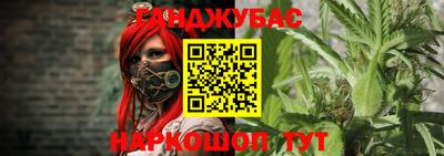 ECSTASY Бузулук