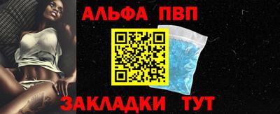 амф Аргун