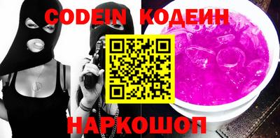 спиды Апрелевка