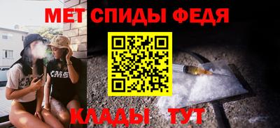 амф Аргун