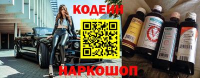 MDMA Апшеронск