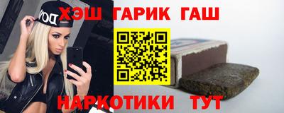 амф Аргун