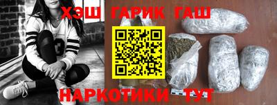 спиды Апрелевка