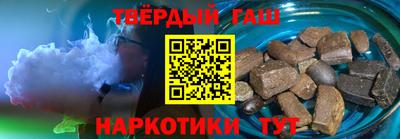 спиды Апрелевка