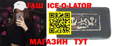 прущие крисы Бугуруслан