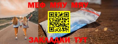 амф Аргун