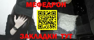 спиды Апрелевка